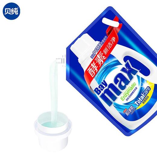 【超值量贩版8斤装】贝纯 生物酵素洗衣液家庭促销装 自然清香型1KG*2瓶+1KG*2袋有票JPY带授权招加盟代理 商品图2