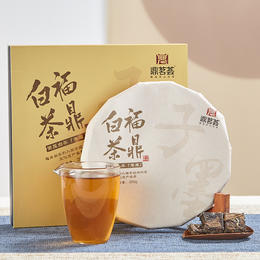 鼎茗荟丨子墨 福鼎白茶 寿眉饼 2015年 200g