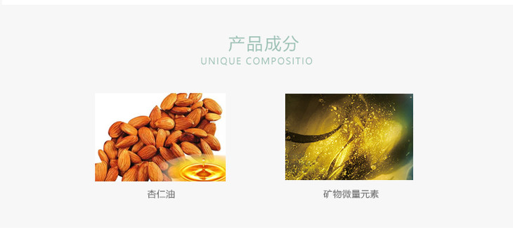  00849水动力洁面 (2).jpg