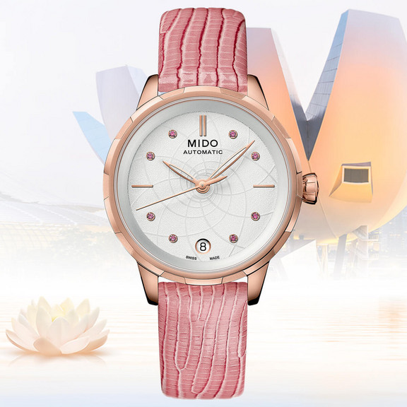 MIDO - Rainflower - M043.207.36.011.00