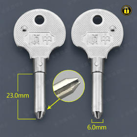 〖3004〗建丰中圆柱