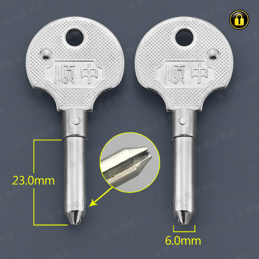 〖3004〗建丰中圆柱 商品图0