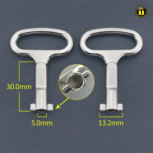 〖3097〗电柜锁圆钥匙 商品图3