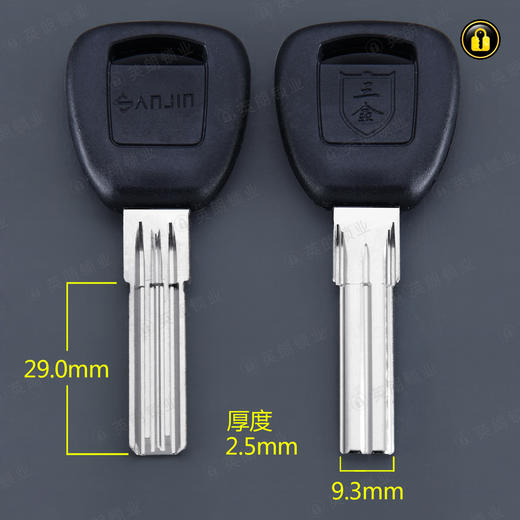 〖3050〗适用胶神将 商品图0