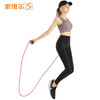 双轴承负重棉绳尼龙跳绳 商品缩略图4
