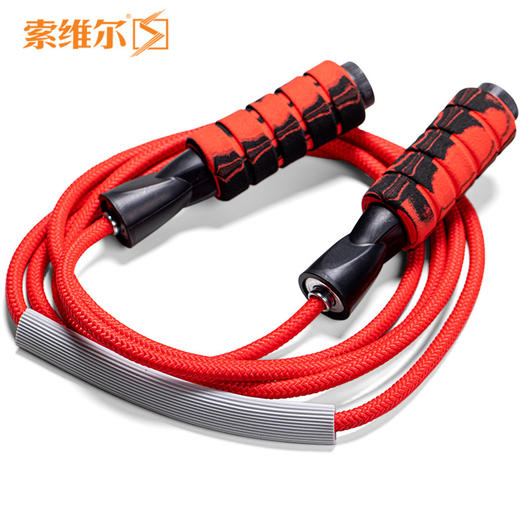 双轴承负重棉绳尼龙跳绳 商品图0