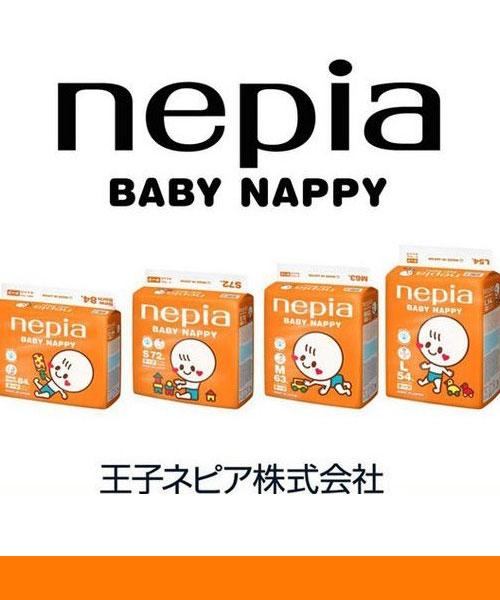 超值！◎保真！日本原装进口 Nepia 妮飘婴儿纸尿裤拉拉裤  nb/s/m/l/xl  保真！