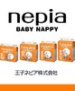 超值！◎保真！日本原装进口 Nepia 妮飘婴儿纸尿裤拉拉裤  nb/s/m/l/xl  保真！ 商品缩略图0