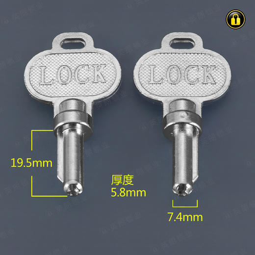 〖2153〗LOCK大狼牙大圆柱 商品图0