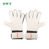 PUMA彪马One Grip 4足球守门员手套04163101 商品缩略图1