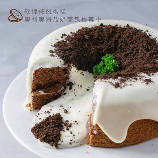 奥利奥熔岩 |旋木烘焙 商品图2