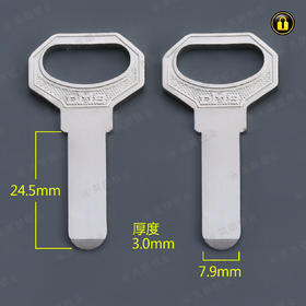 〖3061〗大平板电脑3.0