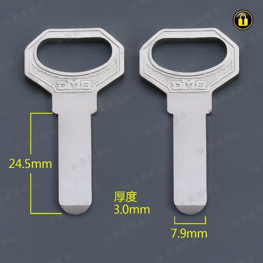 〖3061〗大平板电脑3.0 商品图0