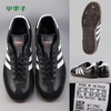 专柜正品adidas阿迪达斯SAMBA运动休闲鞋场下鞋男019000 商品缩略图1