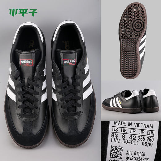 专柜正品adidas阿迪达斯SAMBA运动休闲鞋场下鞋男019000 商品图1