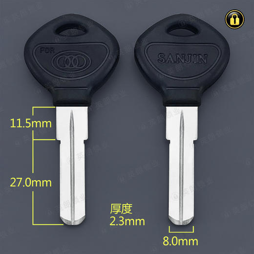 〖3041〗适用胶三环 商品图0