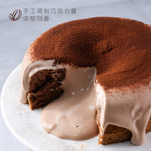 58%巧克力熔岩流心蛋糕 |旋木烘焙 商品图2