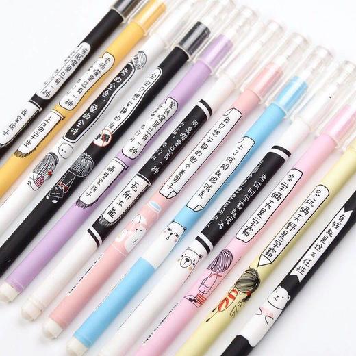 【学霸专用笔 】韩版可爱创意中性笔黑色笔芯 商品图3