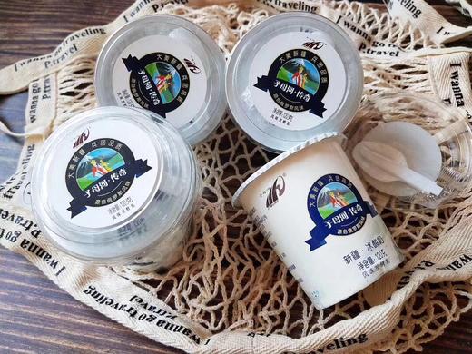 新疆子母河网红冰酸北京上海仓泡沫箱发货稳定供应1箱12杯盒低温原味