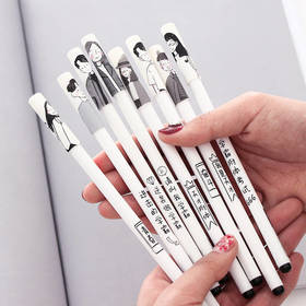 【学霸专用笔 】韩版可爱创意中性笔黑色笔芯