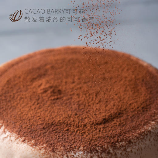 58%巧克力熔岩流心蛋糕 |旋木烘焙 商品图1