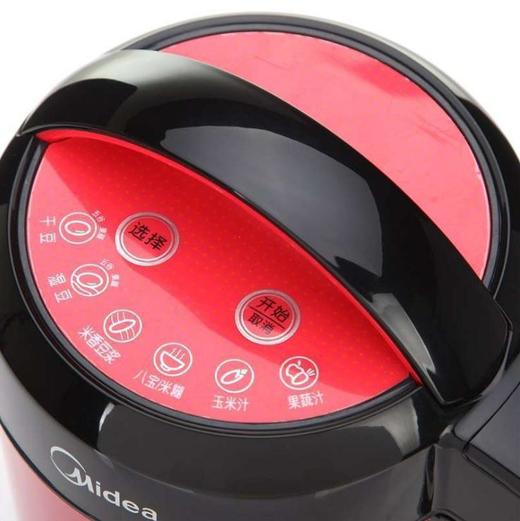 【家用电器】美的（Midea）豆浆机DE12G13家用无网研磨全自动多功能迷你打浆机 商品图1