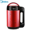 【家用电器】美的（Midea）豆浆机DE12G13家用无网研磨全自动多功能迷你打浆机 商品缩略图0