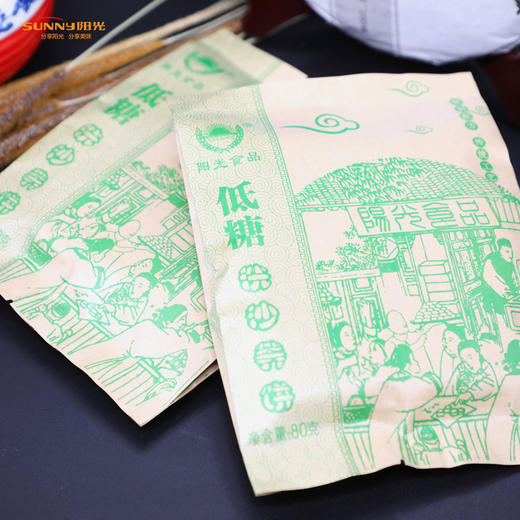 阳光低糖洗沙饼无蔗糖更健康中秋月饼礼盒装云南特产传统糕点包邮 商品图3