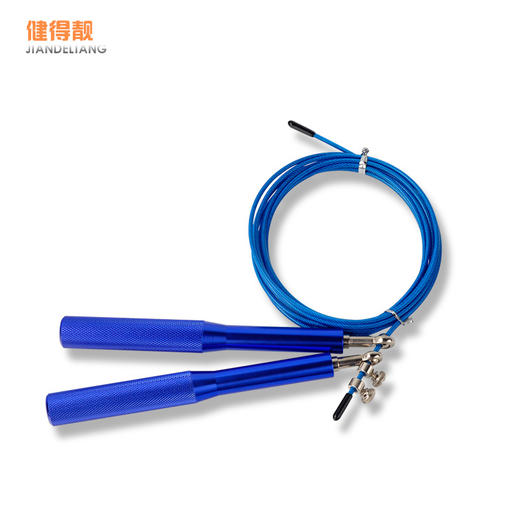 健得靓铝柄钢丝跳绳健康健身用品儿童训练铝合金属文体手柄轴承钢丝跳绳 商品图2