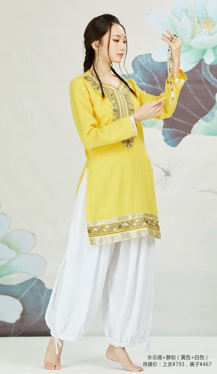 禅修服 水云阔(黄色) 静如(白色)