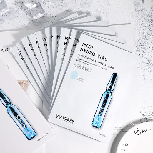韩国新款wonjin元辰原辰植物细胞安瓶吊瓶补水急救舒缓面膜10片盒