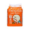 超值！◎保真！日本原装进口 Nepia 妮飘婴儿纸尿裤拉拉裤  nb/s/m/l/xl  保真！ 商品缩略图7