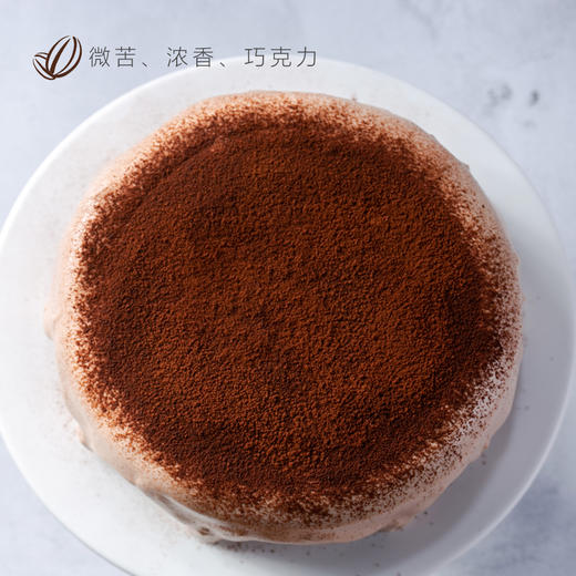 58%巧克力熔岩流心蛋糕 |旋木烘焙 商品图4