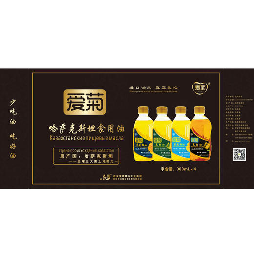 哈国四合一油300ml*4 商品图2