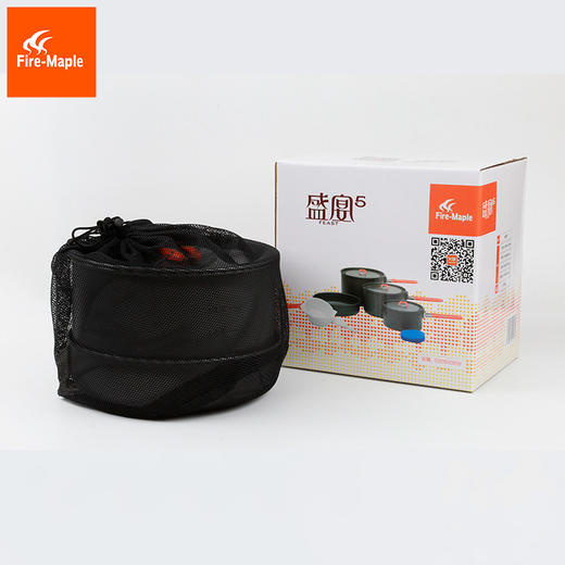 火枫 盛宴5 露营野餐套锅 适合4-5人 一套齐备野炊 商品图4