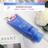 日本原装进口资生堂洗颜专科洗面奶120g 商品缩略图1