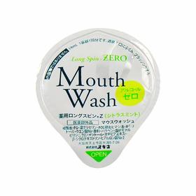 【保税仓】OKINA LONGSPIN 便携漱口水 zero 柑橘薄荷味 14ml*100个