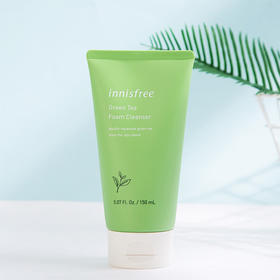 悦诗风吟绿茶洁面 INNISFREE/innisfree 洗面奶保湿洁面膏深层洁面乳 150ML
