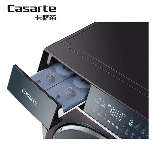 卡萨帝（Casarte）洗衣机C1 HD10G6LU1 商品图4