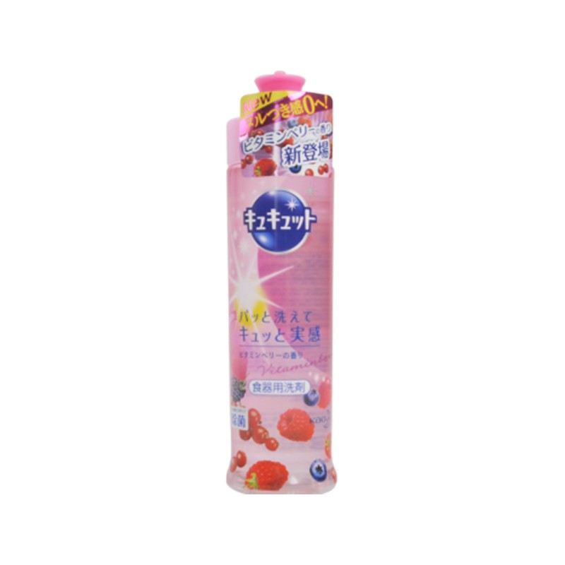 KAO/花王 果蔬餐具洗洁精 浆果香 240ML有票JPY带授权招加盟代理