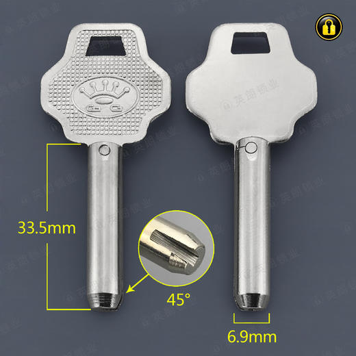 〖3033〗45度中圆柱 商品图0