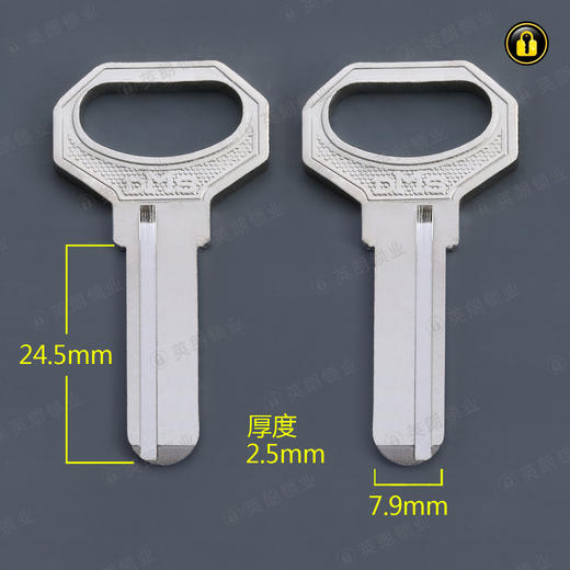 〖3015〗大2.5侧坑电脑 商品图0