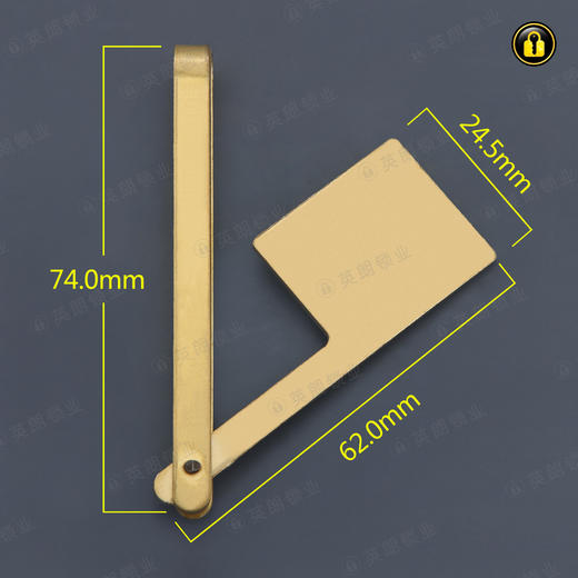 〖2134〗全铜方板折叠匙 商品图0