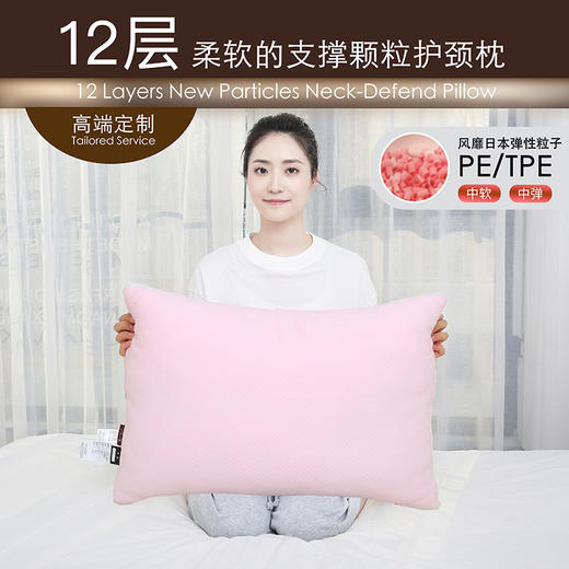 一人一枕 三明治枕助眠颈椎枕 商品图4