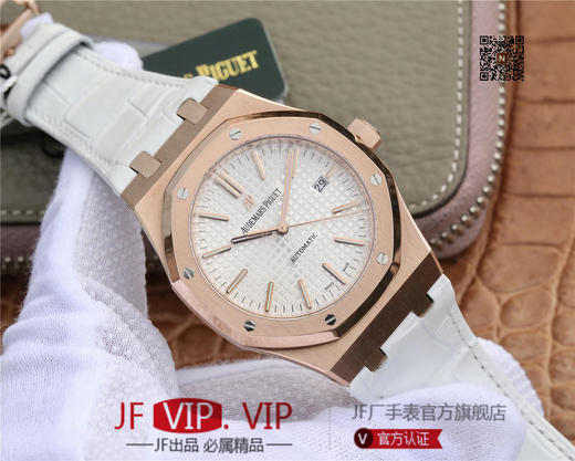 OM爱彼皇家橡树15400系列 原版1-1开模。男士腕表，皮表带，自动机械机芯，透底。 商品图1