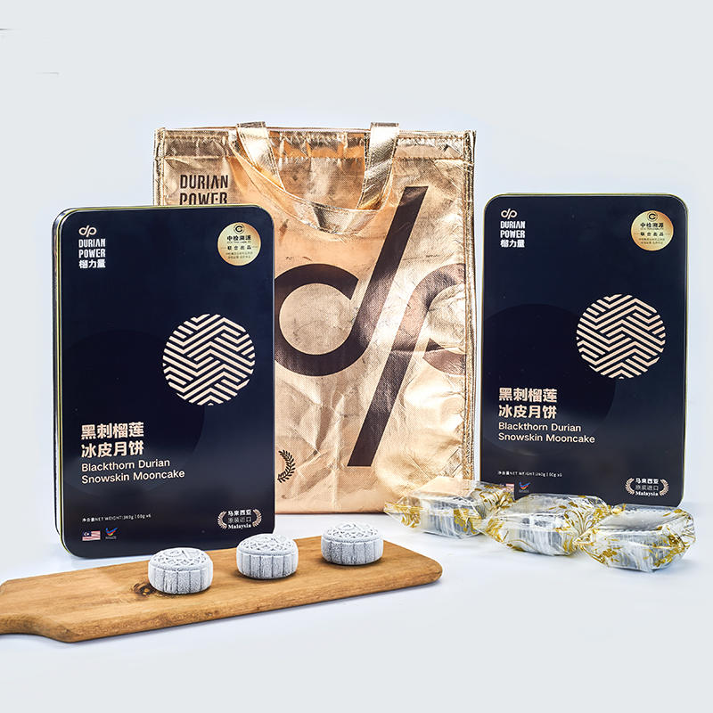 黑刺榴莲冰皮月饼丨冰爽饱满的醇厚,一口满满榴莲香