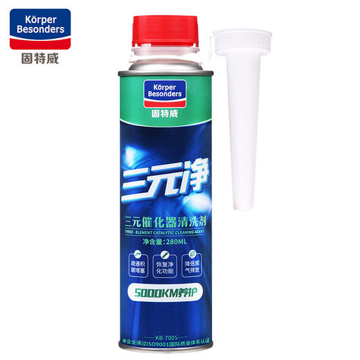 「固特威」三元催化器清洗剂 商品图3