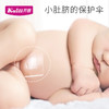 [KL]婴儿脐带贴 防水洗澡游泳贴10*1盒 商品缩略图1