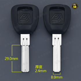 〖3049〗胶雅安泰