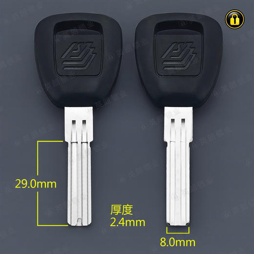 〖3049〗胶雅安泰 商品图0